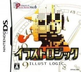 Puzzle Series Vol. 6 – Illust Logic Rom